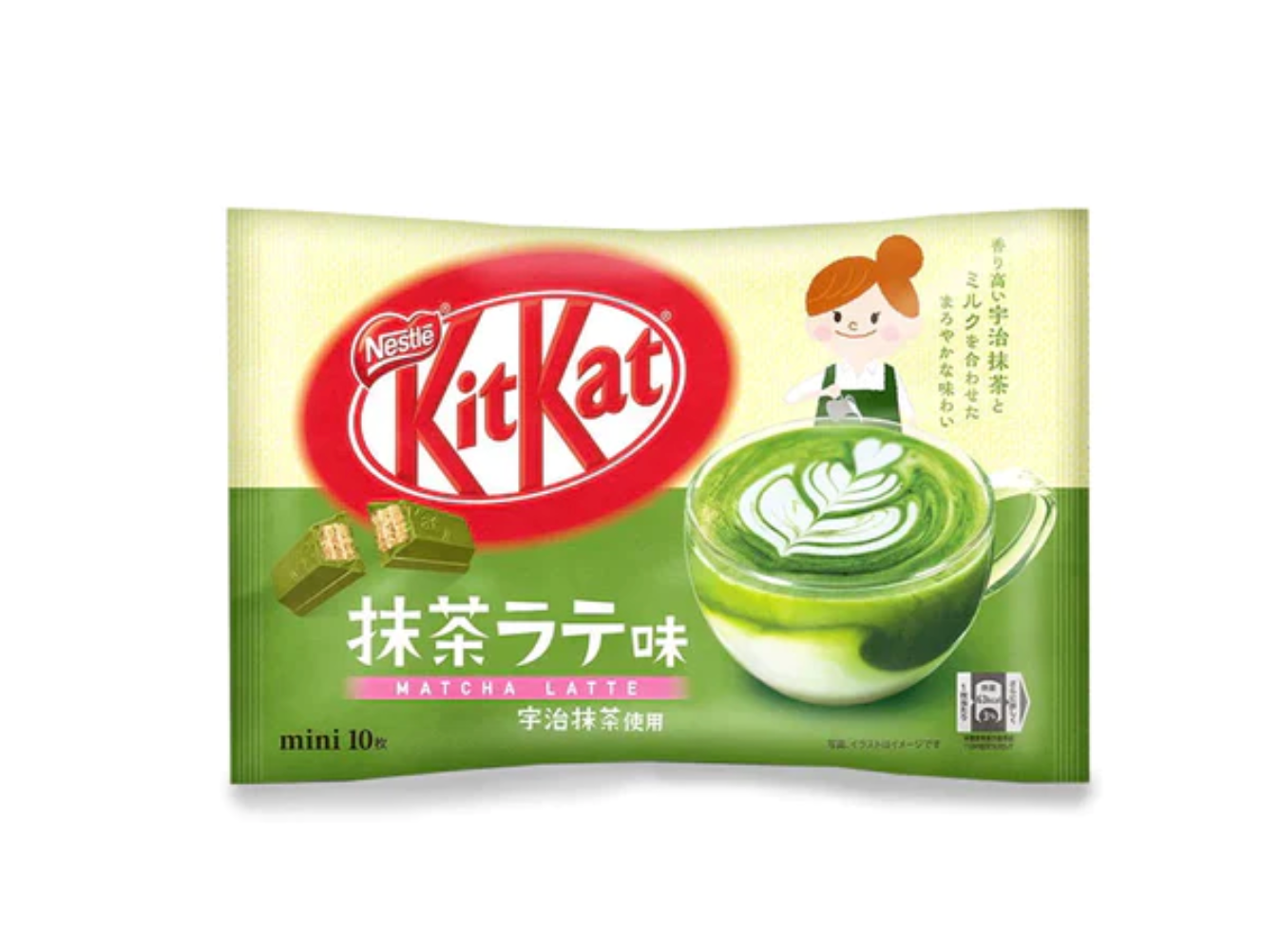 Kit Kat - Matcha Latte Flavor