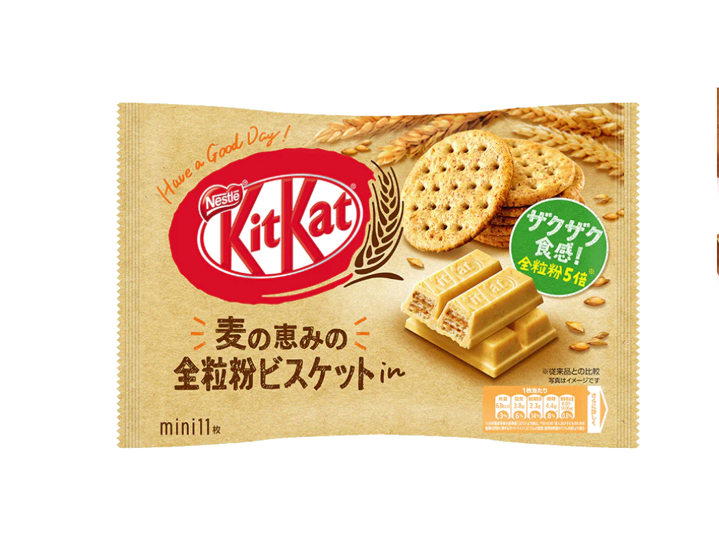 Kit Kat Whole Grain Biscuit