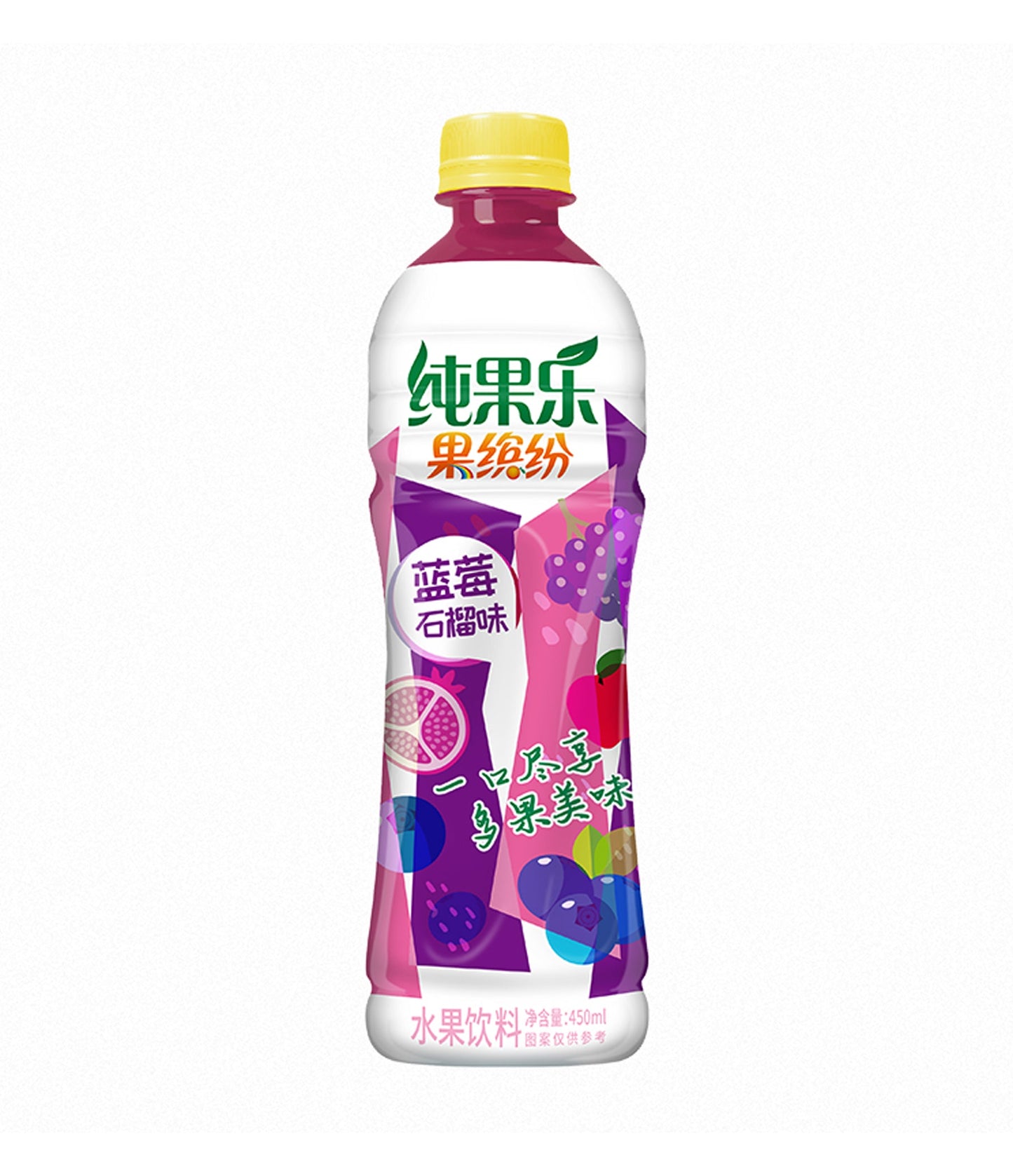 Tropicana – Fruit Juice (Blueberry & Pomegranate)