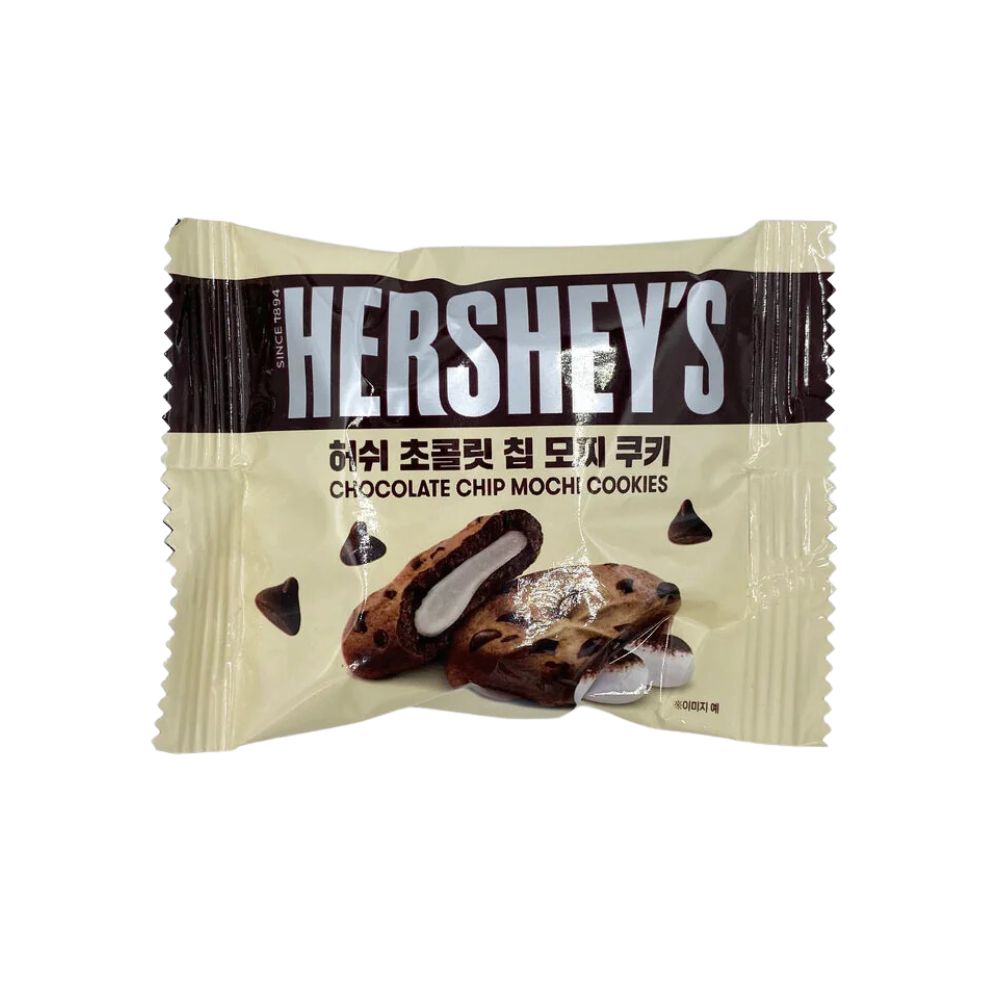 Hershey's Chocolate Chip Mochi Cookies