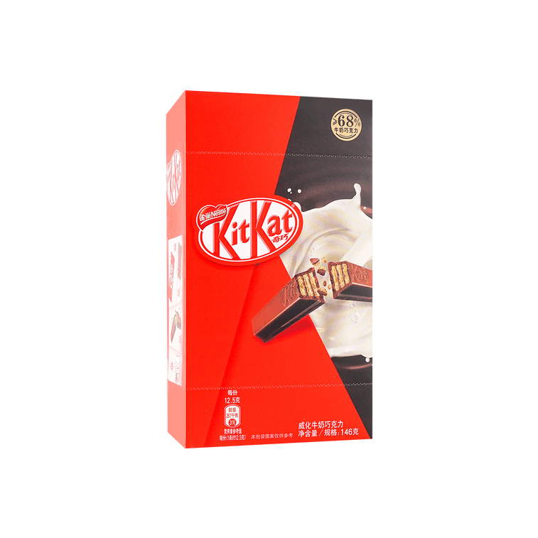 Kitkat Dark Chocolate Wafer China