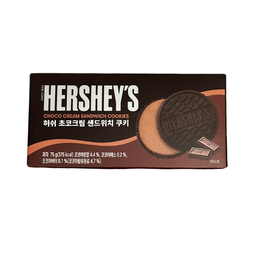 Hershey's Choco Cream Sandwich Cookies