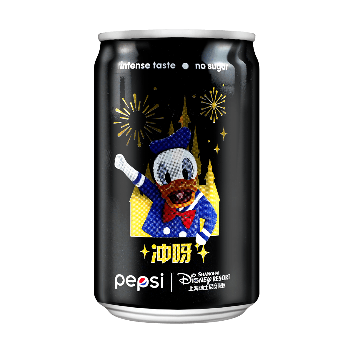 Disney Diet Pepsi - China