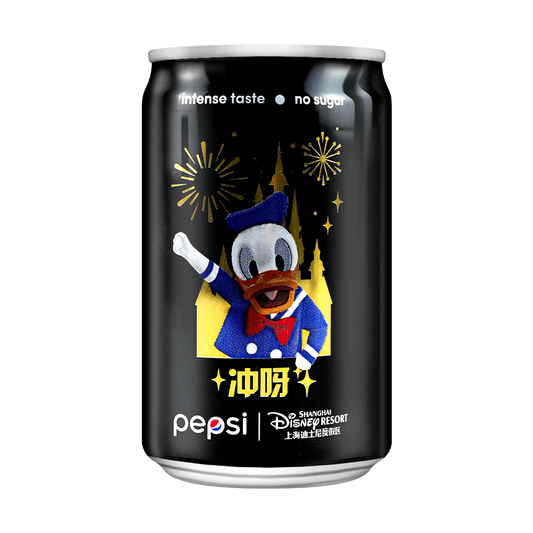 Disney Diet Pepsi - China