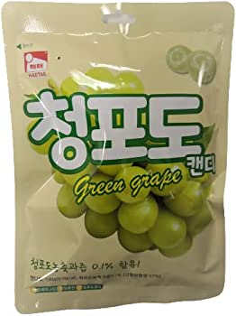 Haetae Green Grape