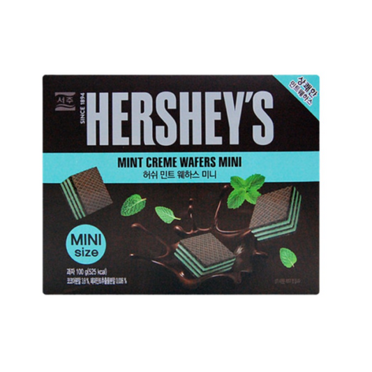 Hershey’s mint creme wafers mini