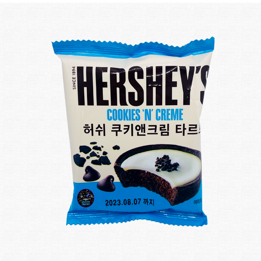 Hershey's Cookies And Creme Tart