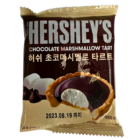 Hershey's Chocolate Marshmallow Tart