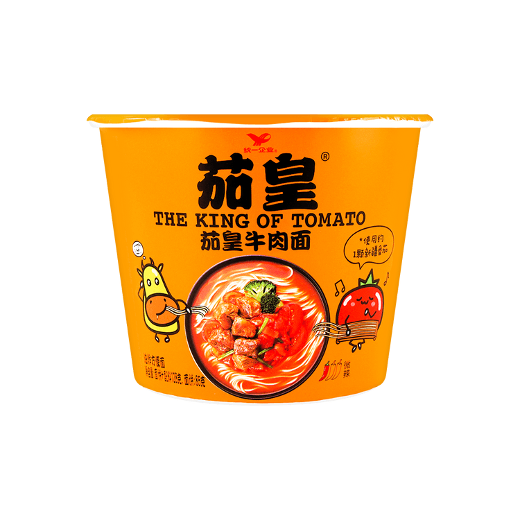 The King Of Tomato Ramen