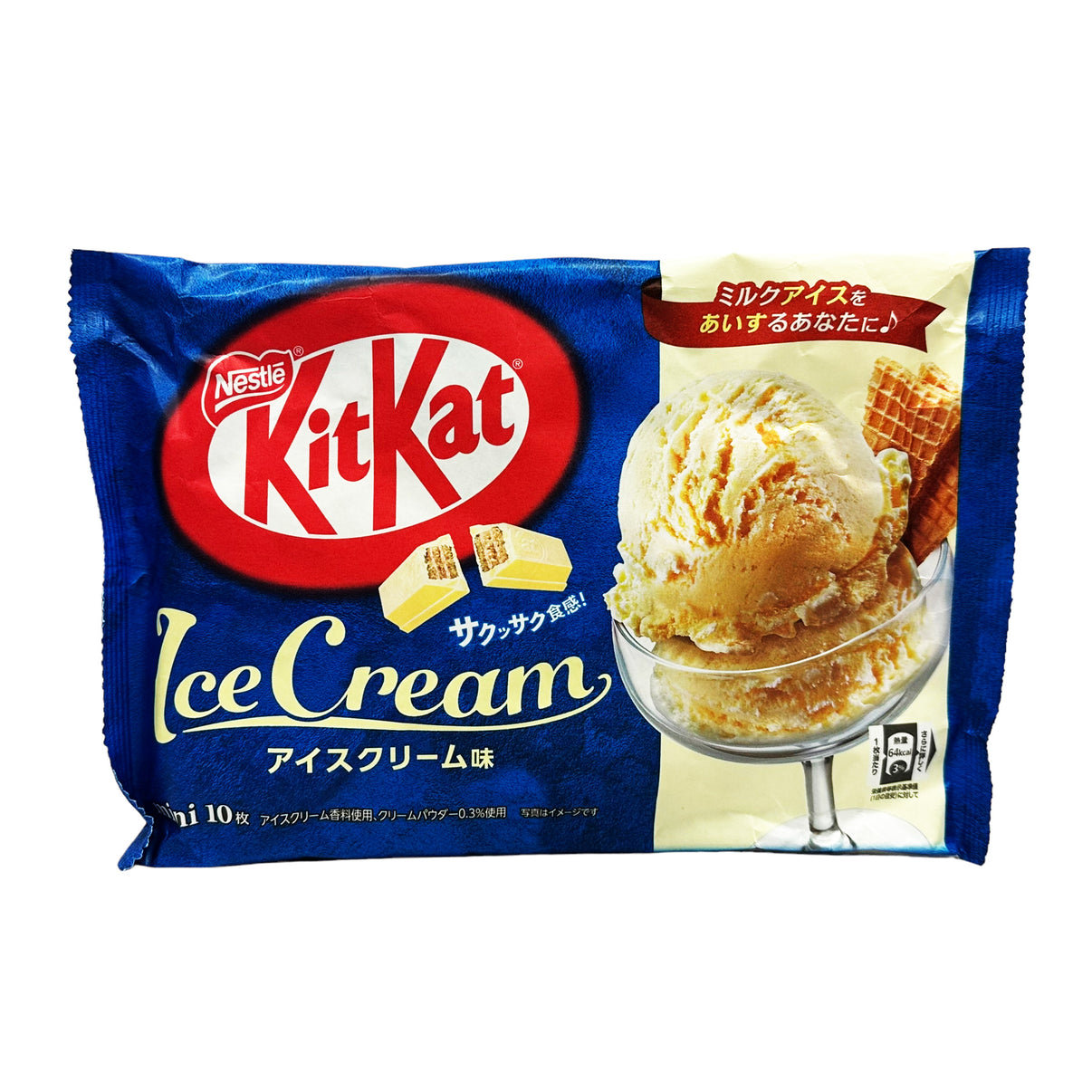 Nestle KitKat Ice Cream