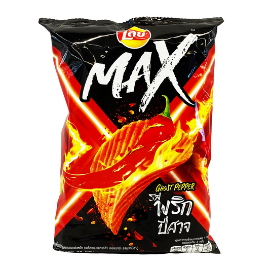 Lays Max Ghost Pepper