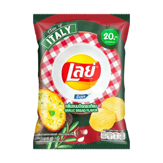 Lays Garlic Bread Flavor