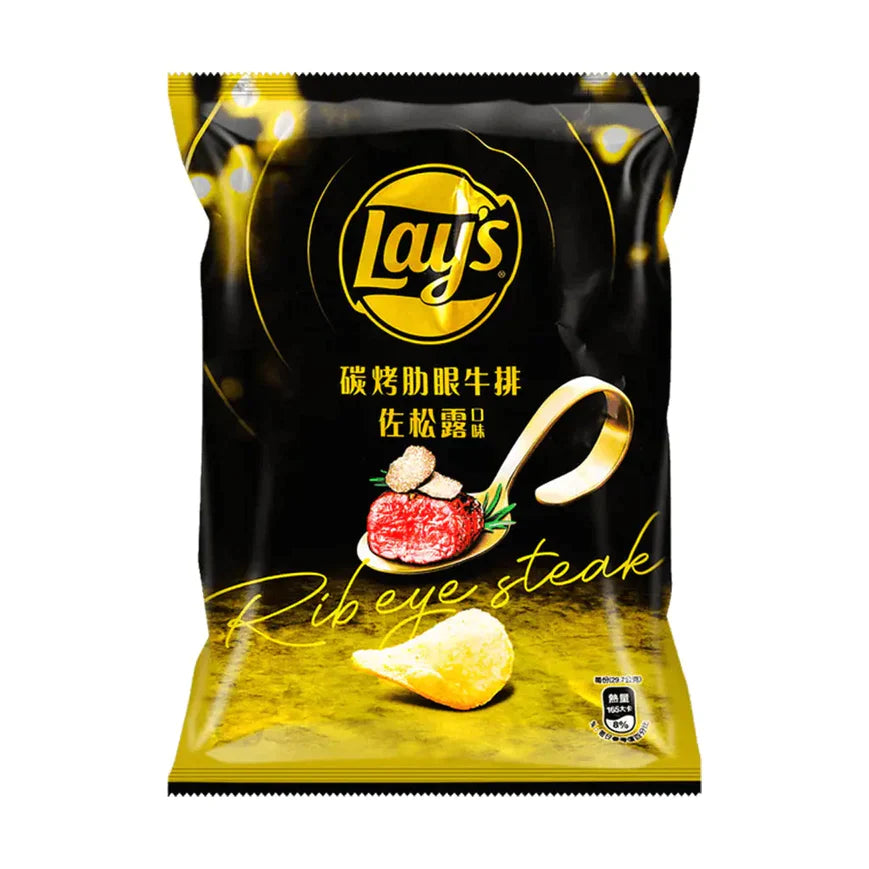 Lays Rib Eye Steak 60g