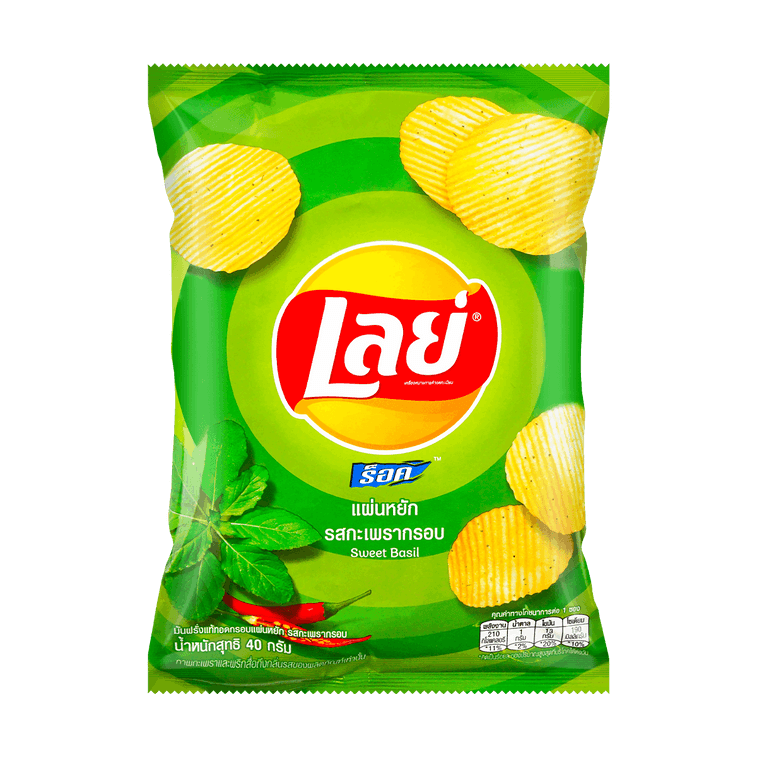 Lays Sweet Basil