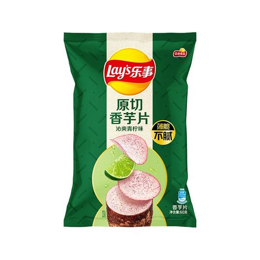 Lays Taro Lime