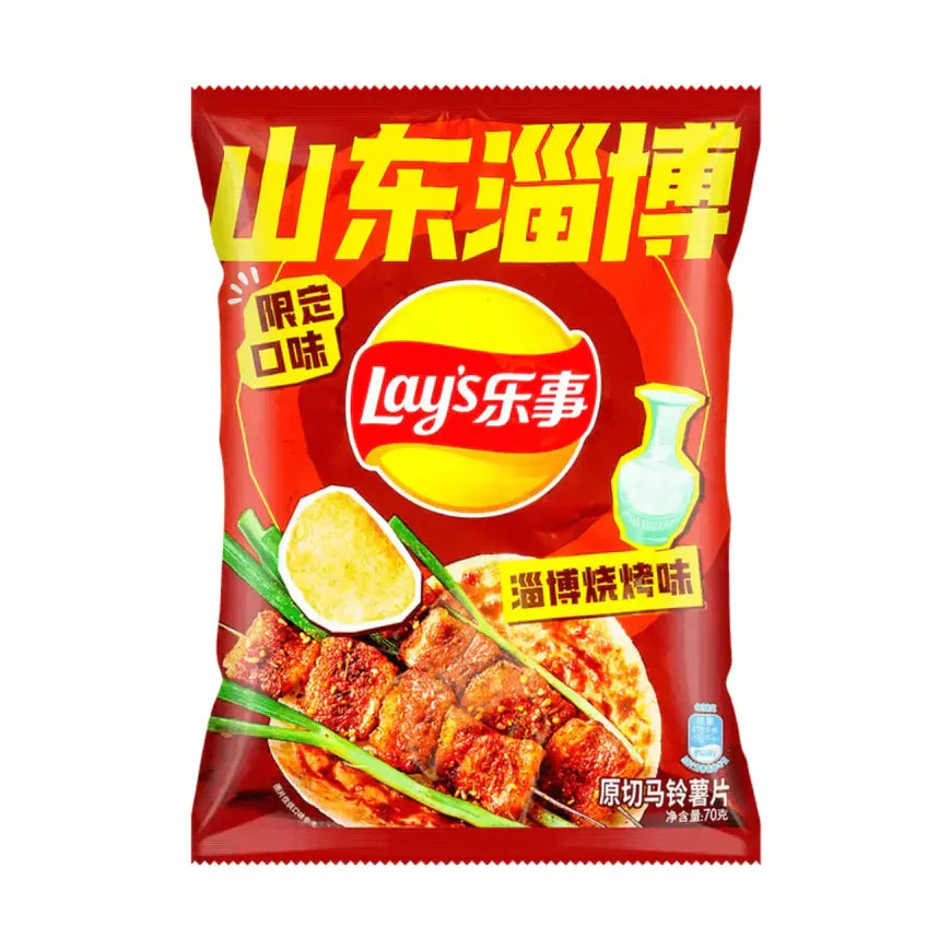 Lays Zibo Barbeque