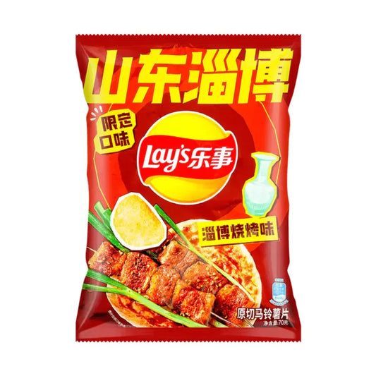 Lays Zibo Barbeque