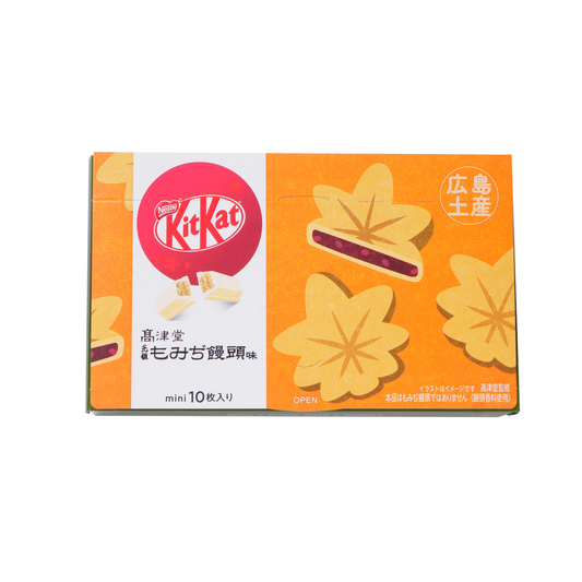 Kit Kat Momiji Manju