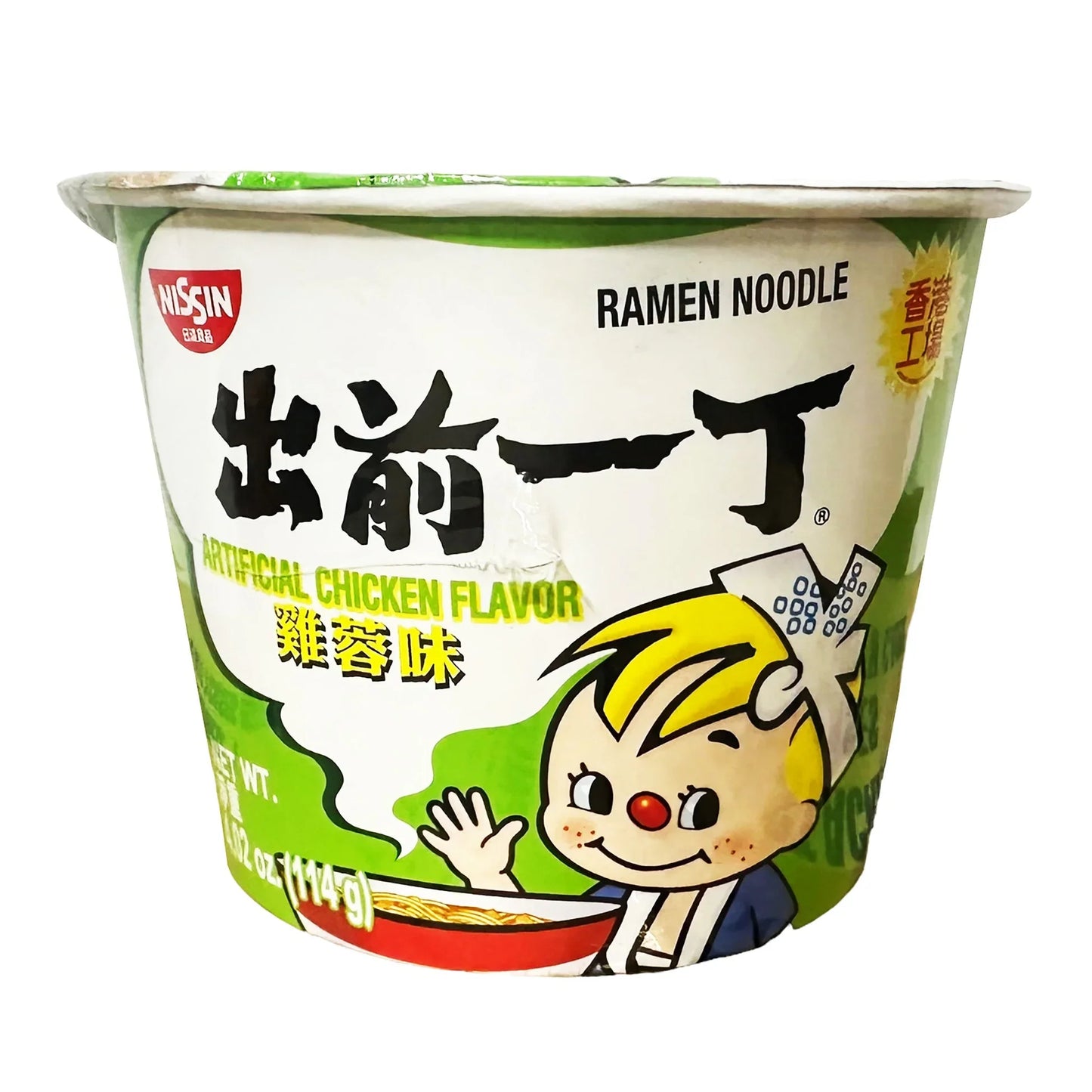 Nissin Demae Ramen Noodle Bowl - Chicken Flavor