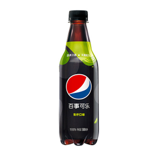 Pepsi Lime