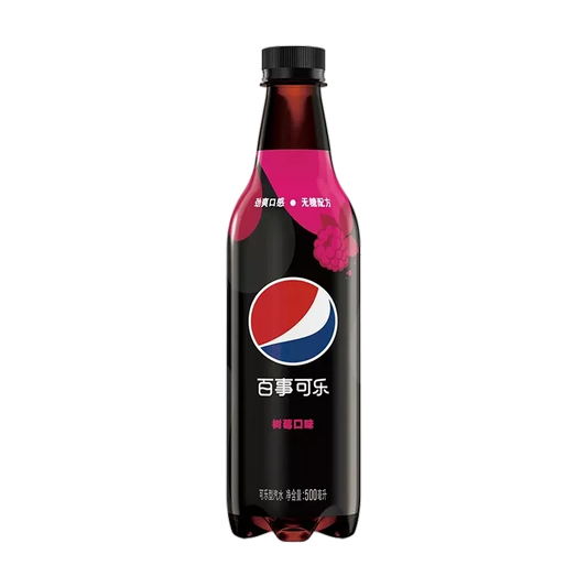 Pepsi Raspberry