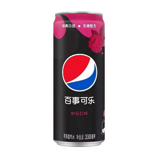 Pepsi Raspberry Zero Sugar