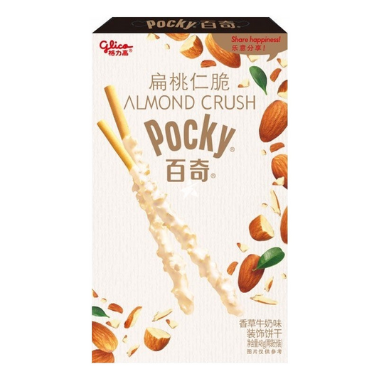 Glico Pocky Almond Crush