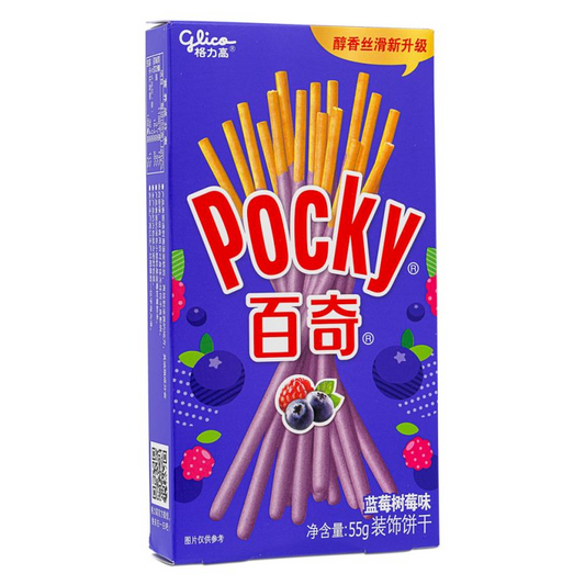 Glico Pocky Double Berry