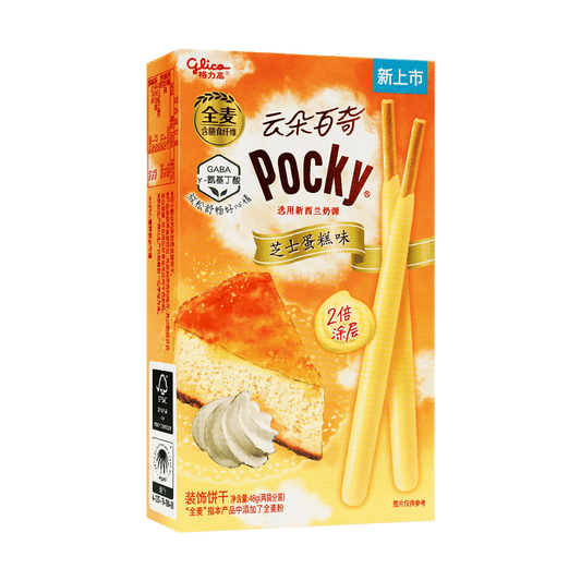 Pocky Cheesecake Cloud