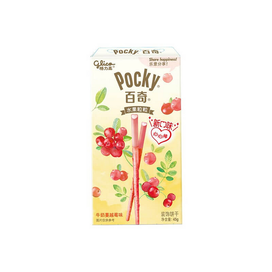 Pocky Milk Cranberry