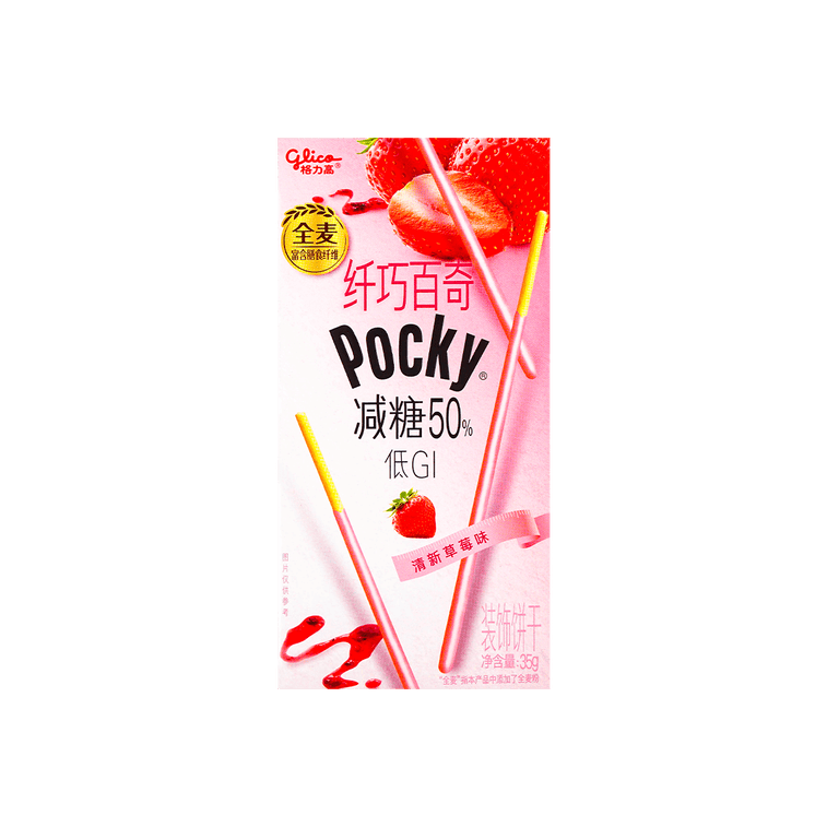 Pocky Slim Low Sugar Strawberry