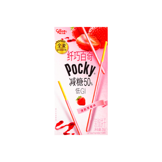 Pocky Slim Low Sugar Strawberry