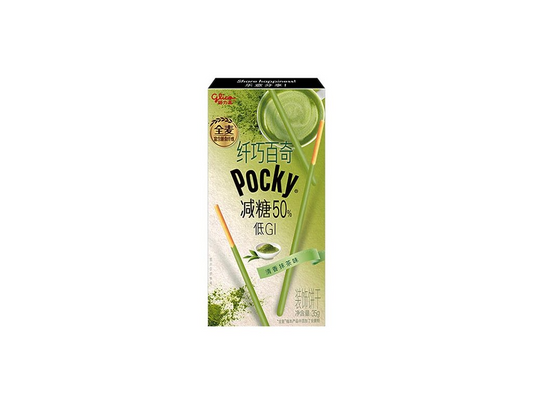 Glico Pocky Slim Matcha