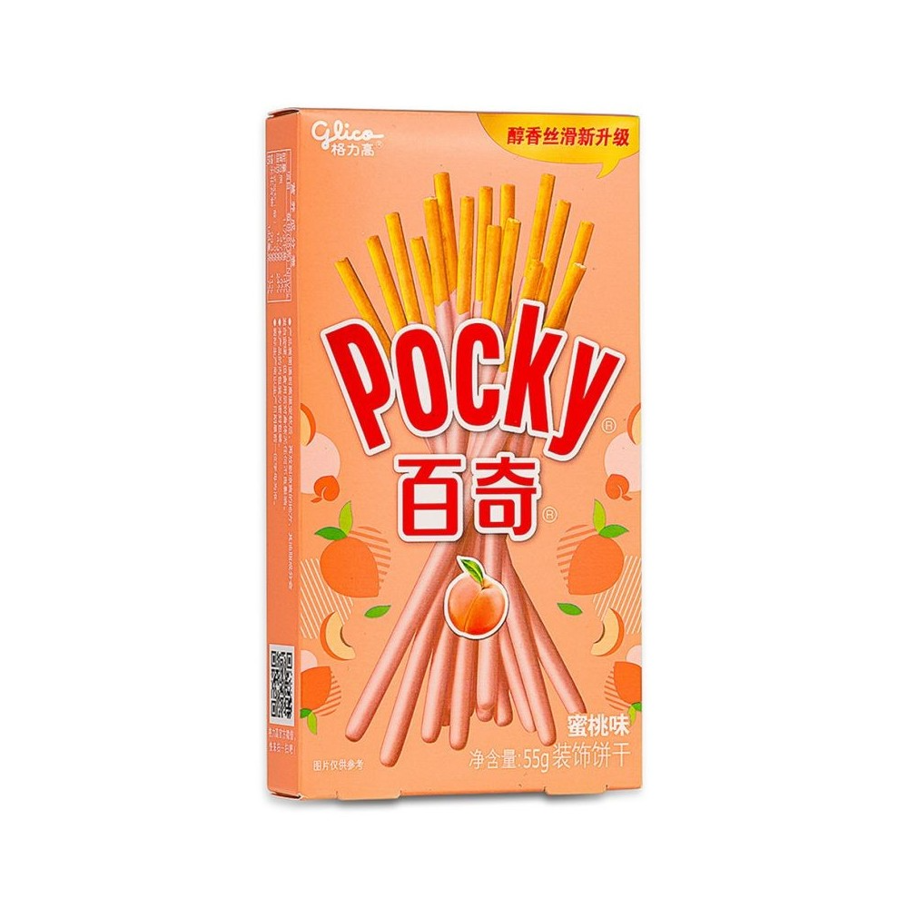 Glico Pocky Peach