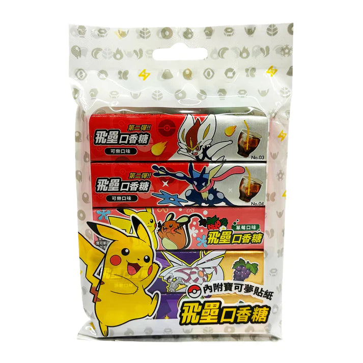 President Candy Pokemon Bubble Gum