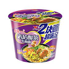 Uni Instant Noodle Old Altar Pickled Beef Flavor