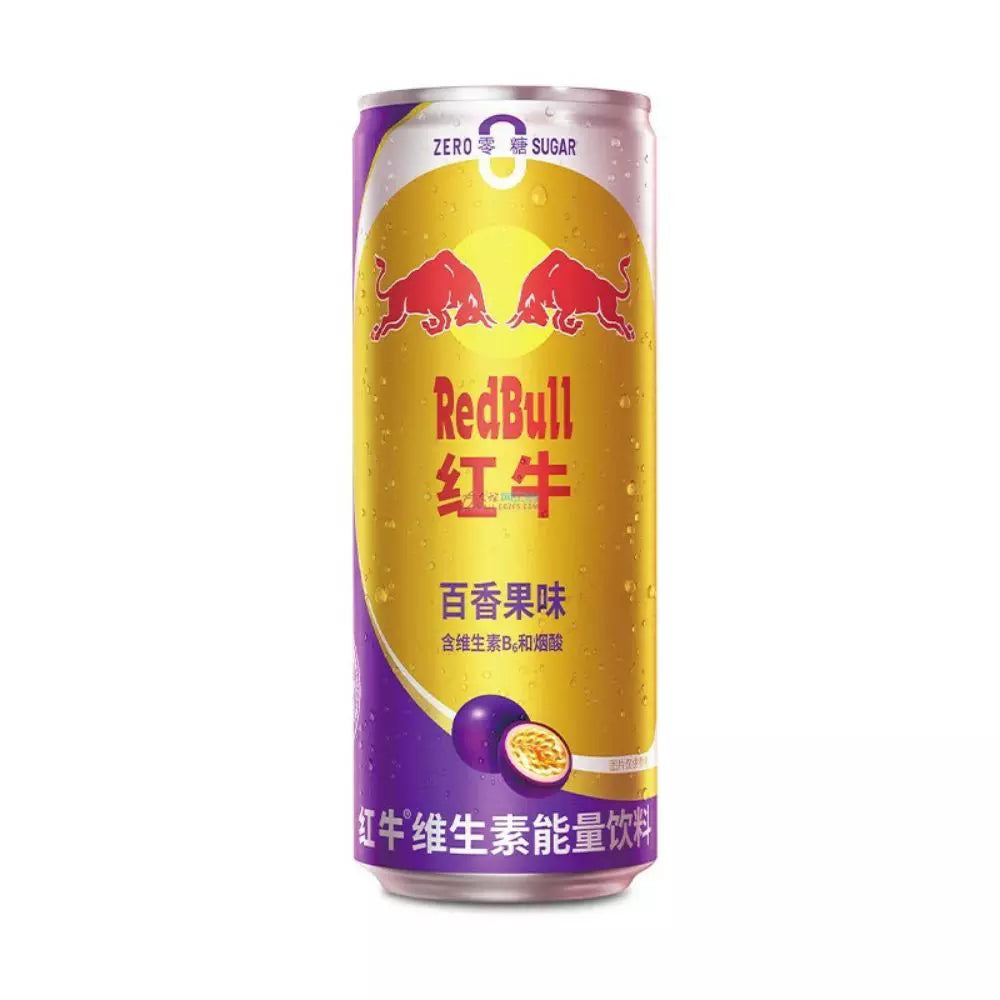 Redbull Passionfruit Flavor Zero Sugar - China