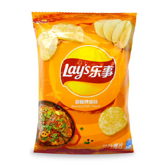 Lays Roasted Fis